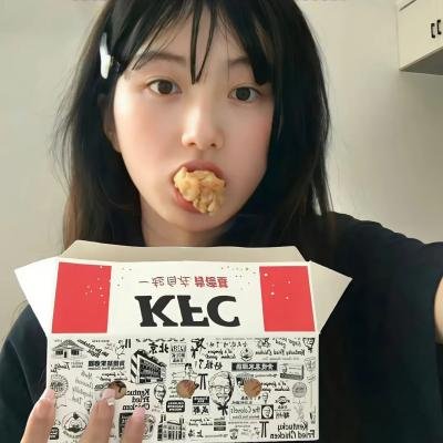 沉香如屑·沉香重华 焦点图